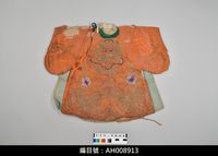 藏品(布袋戲服飾-蟒袍)的圖片